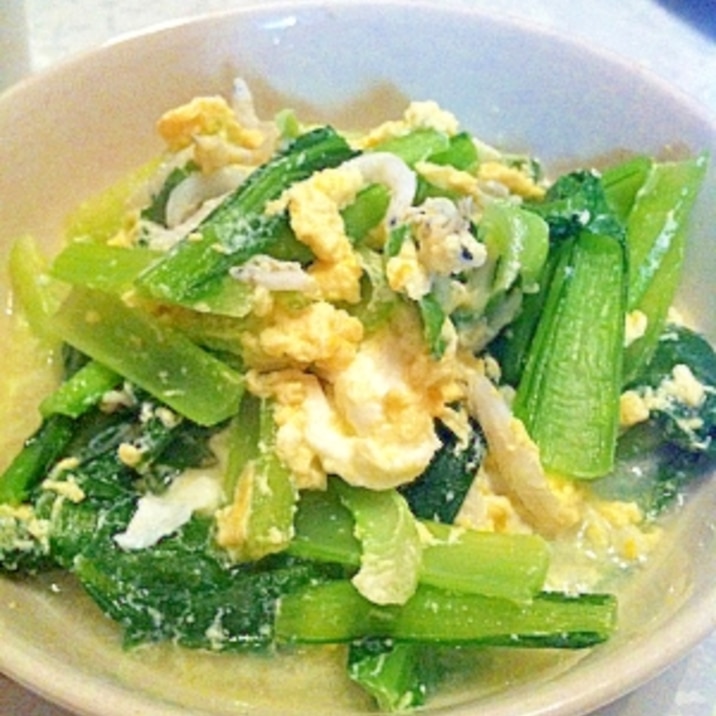 骨太レシピ♪小松菜とシラスの卵とじ煮